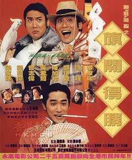 91福利一区二区三区